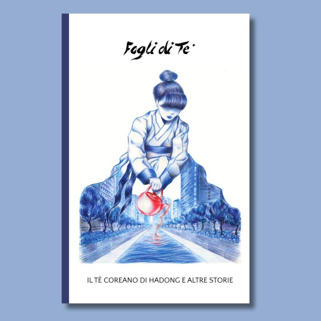 Disponibile il nuovo libro di Fogli di&nbsp;tè